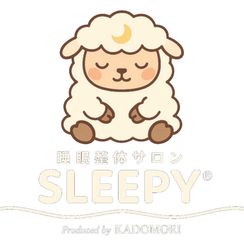 睡眠整体サロン SLEEPY® Produced by KADOMORI